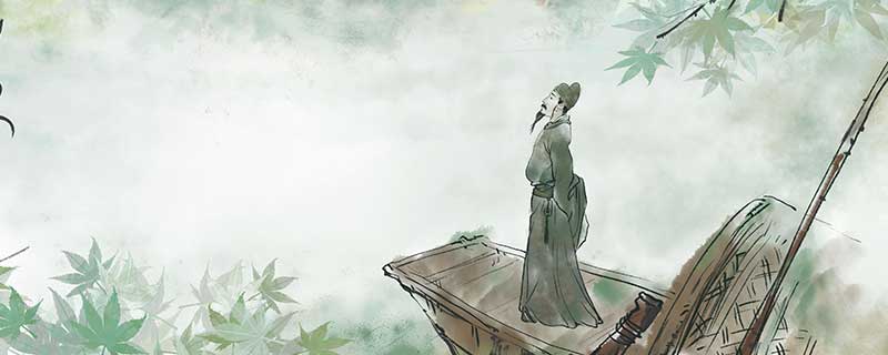 江畔独步寻花其六拼音版