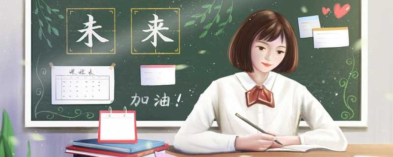 那么长的头发平时不是很碍事吗改为陈述句