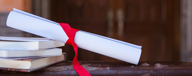 最高学历和最高学位怎么填