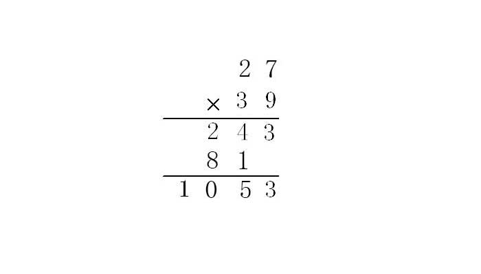 27x39的竖式