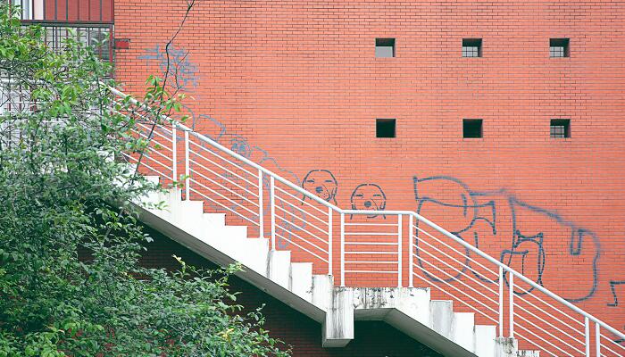 四川大学锦江学院学费
