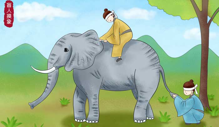 盲人摸象的故事