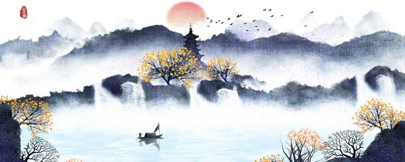 《画》古诗拼音版