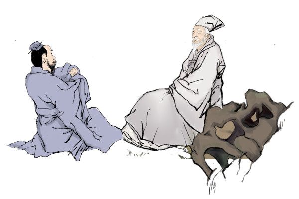 一日之师终身为父意思  