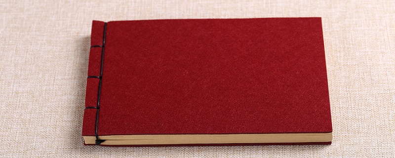 天不变道亦不变的观点属于