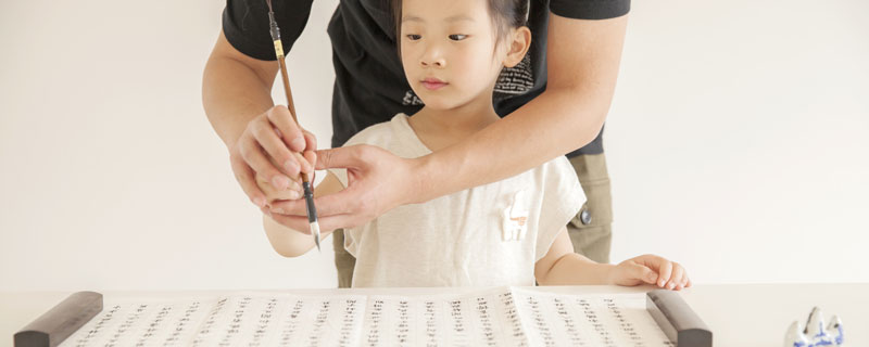 孩子什么时候练毛笔字合适