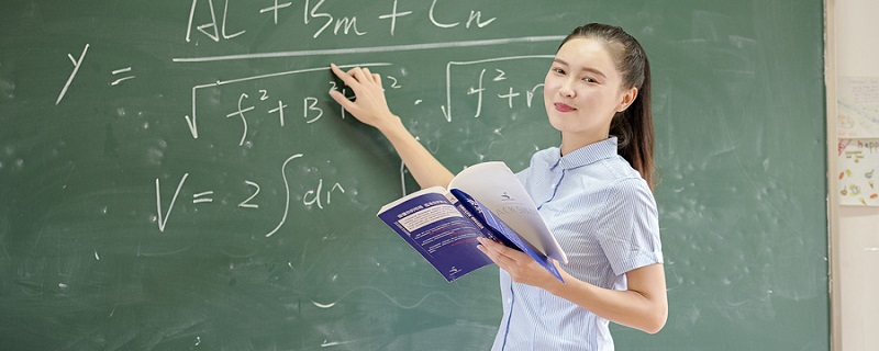 去中专上学的条件