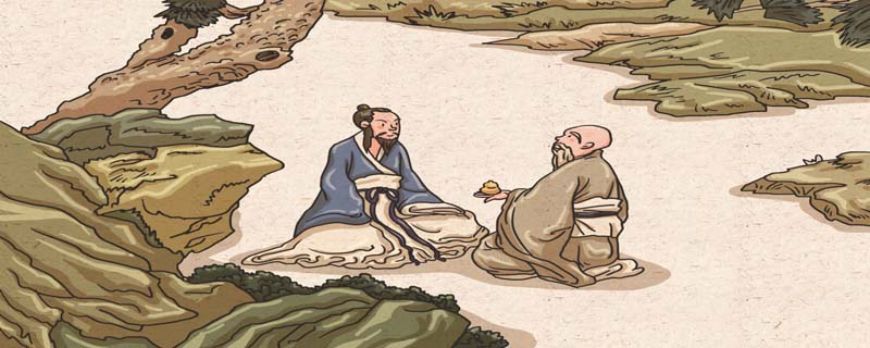题袁氏别业古诗拼音  