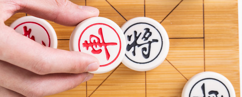 孩子多大开始学象棋