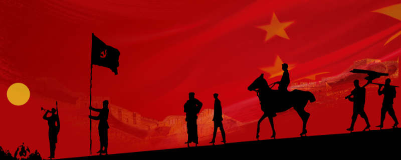 清平乐六盘山的意思全诗意义  