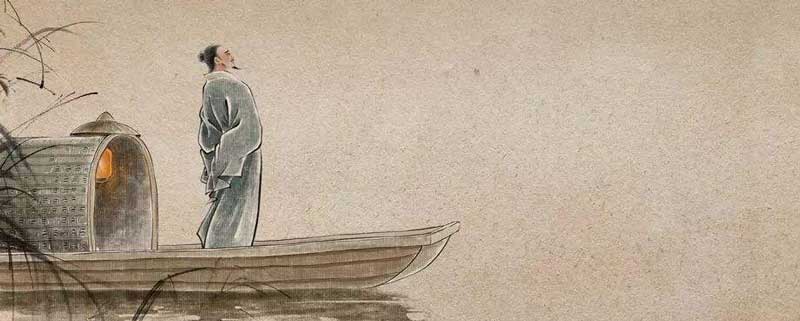 贺知章是哪个朝代的