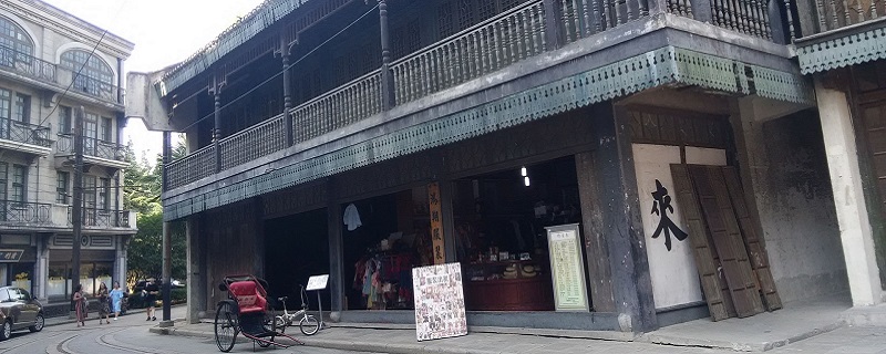 简述骆驼祥子的三起三落
