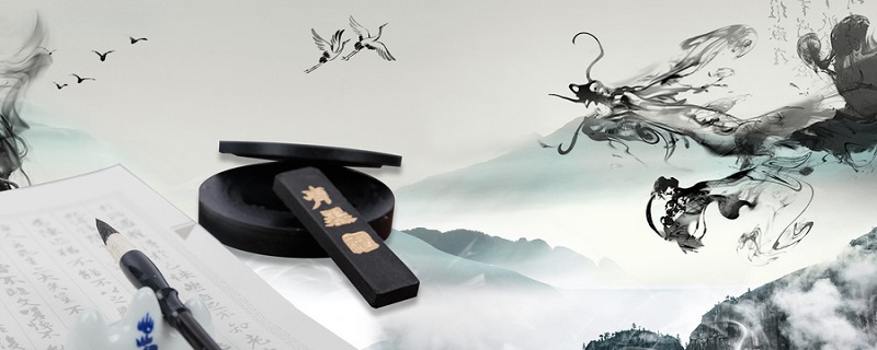 赴汤蹈火的故事