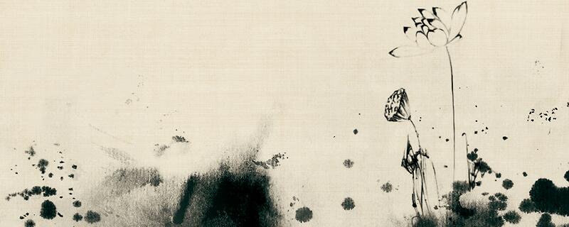 赠刘景文古诗的意思