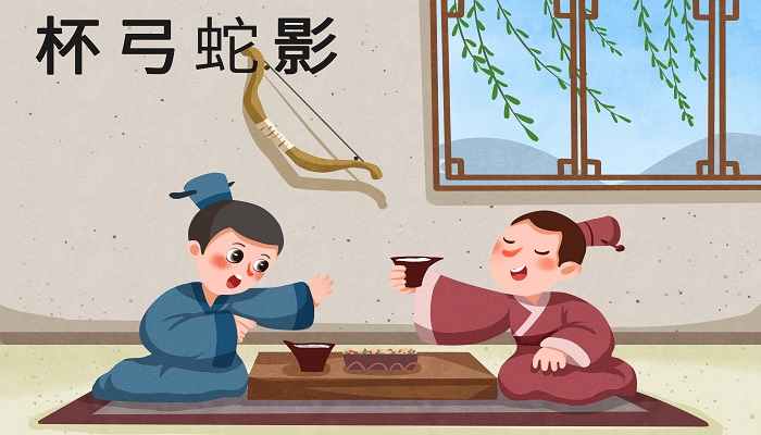 杯弓蛇影,草木皆兵什么意思