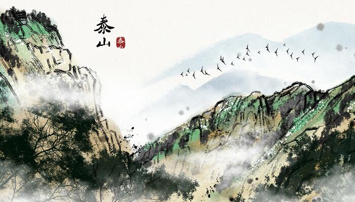 望岳中表现泰山高峻幽深