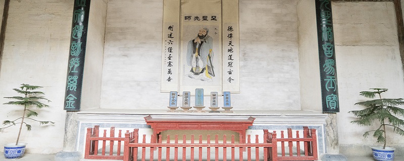 必有近忧的上一句