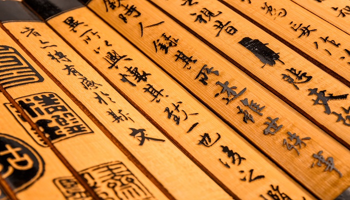 项脊轩志的作者是谁