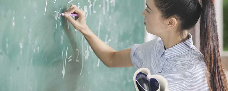 前车之鉴后车之师什么意思