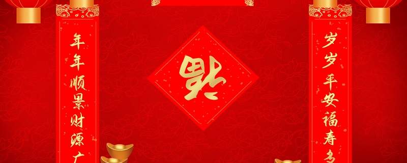 挑灯夜战的下一句