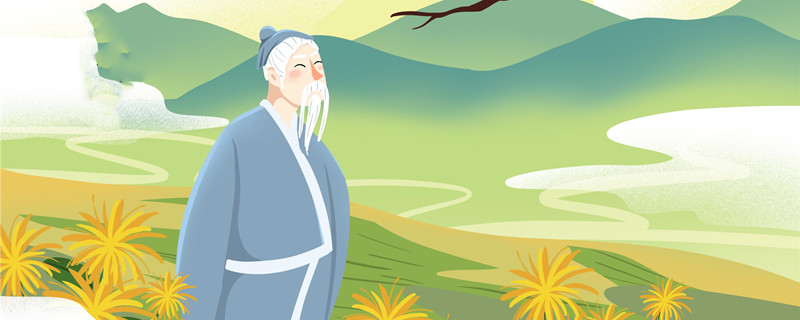 李商隐与温庭筠合称什么