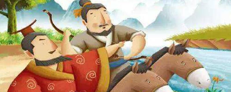 惊弓之鸟的主人公是谁