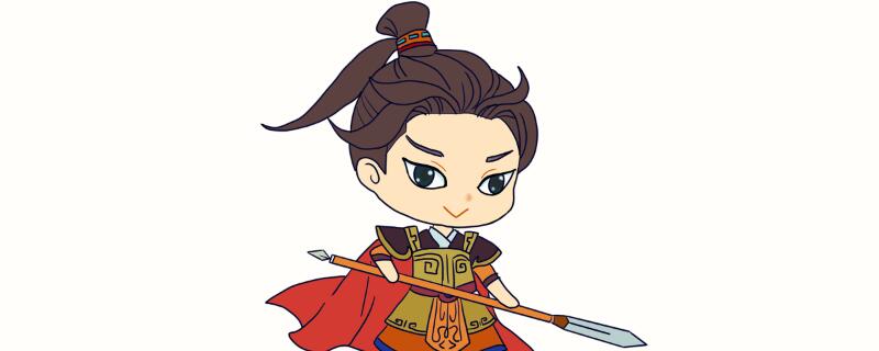 大将筹边尚未还作者是谁