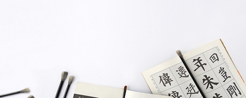 天行有常,不为尧存,不为桀亡体现了哪个哲学派别的观点