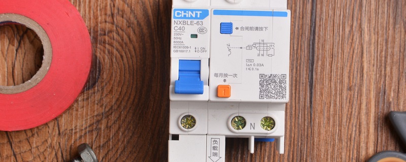 火线零线字母怎么区分