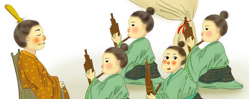 滥竽充数的主人公是谁
