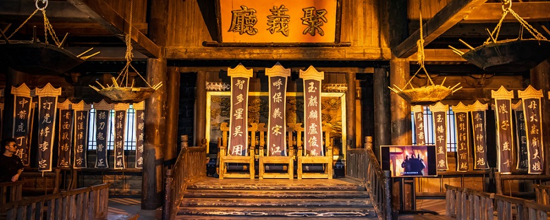 谁三打祝家庄的主人公