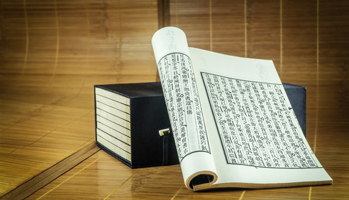 儒林外史内容梗概