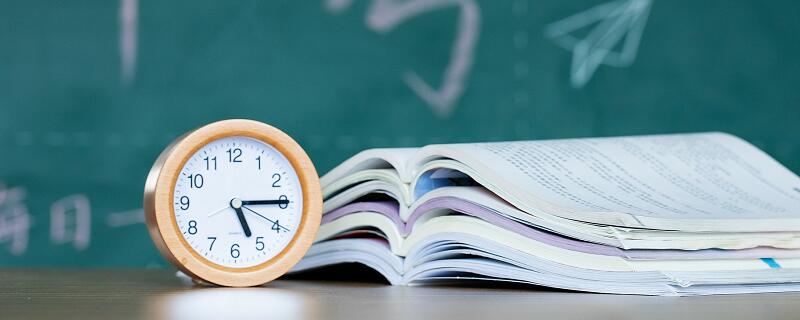 中考成绩啥时候出来