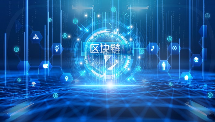 数字货币交易平台