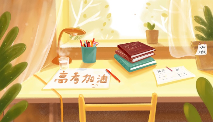 本科线最低的大学