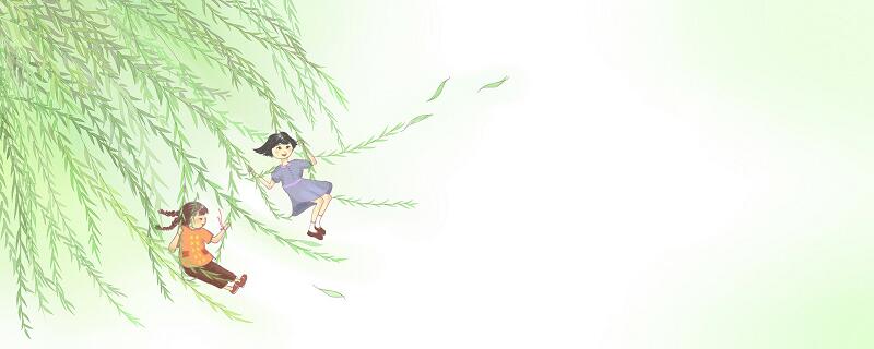 曾巩咏柳中的飞花指什么