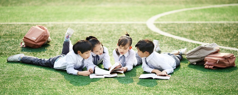 主动一点变成什么字