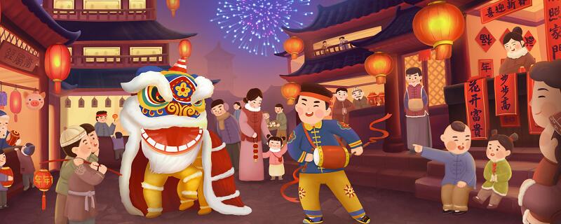 元日的中心思想