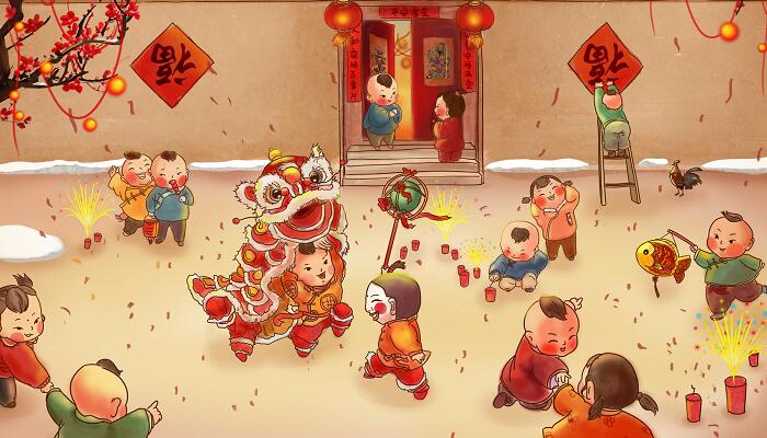 元日的中心思想