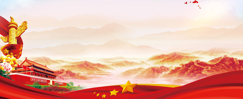 东风吹战鼓擂的全诗