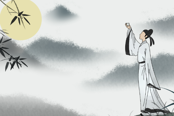 将进酒李白带拼音 