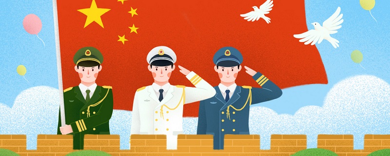 为人民服务的第二自然段的中心句