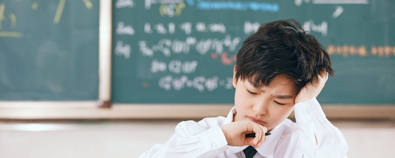 延迟开学用英语怎么说