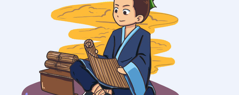 孙权劝学遂的意思