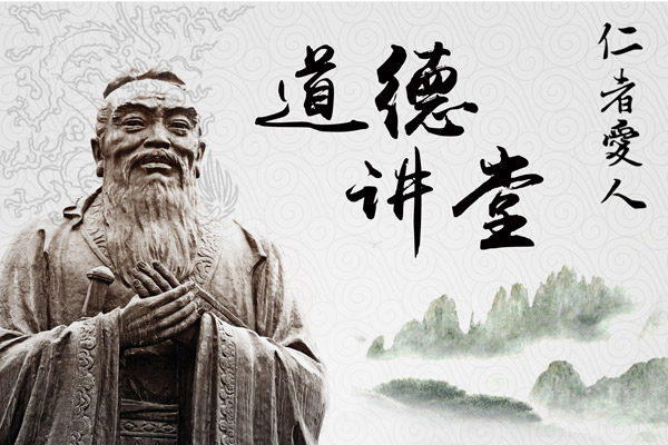 孔子字什么被称为什么