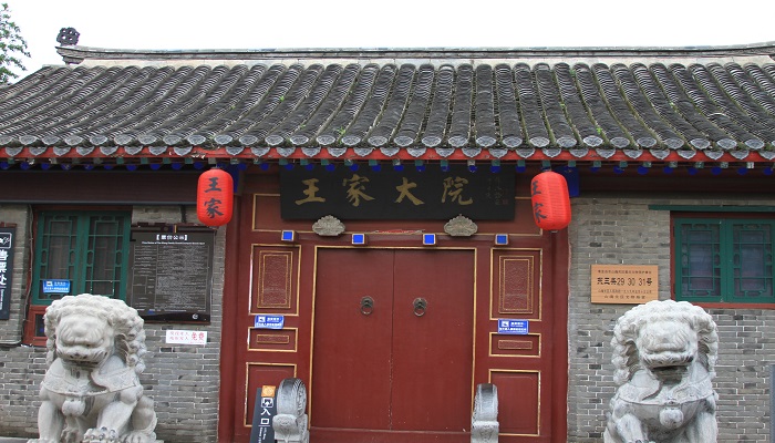 贾不假白玉为堂金作马这首诗的意思