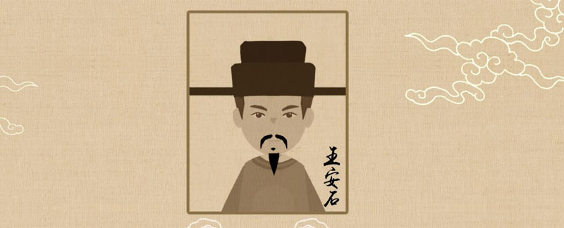 翰林风月三千首是欧阳修称赞谁的