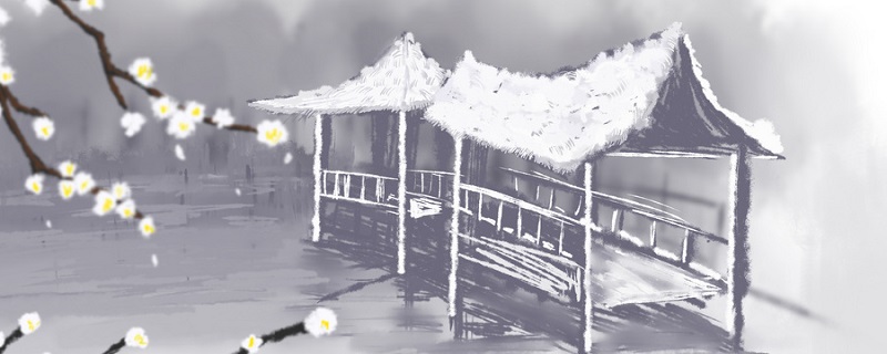 《湖心亭看雪》的原文和翻译
