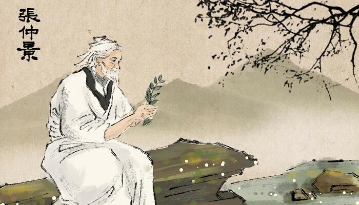 勤求古训是哪一个著作