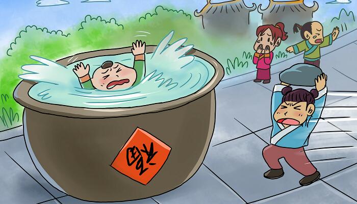 司马光是一个什么样的人